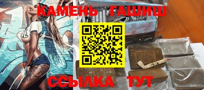 герыч Дубна