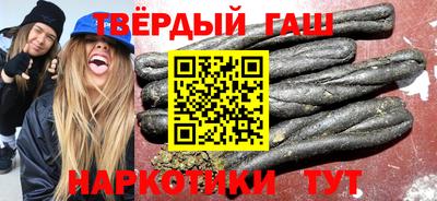 тгк Донской