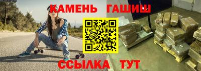 герыч Дубна