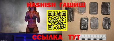 а пвп мука Донецк