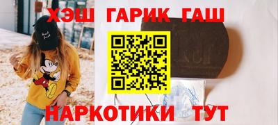 экстази Балаково