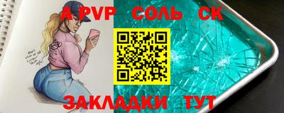 герыч Дубна