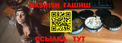 экстази Балаково