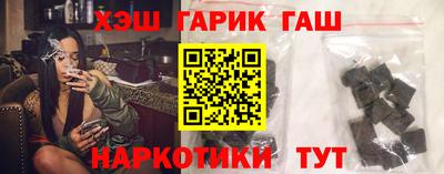 экстази Балаково