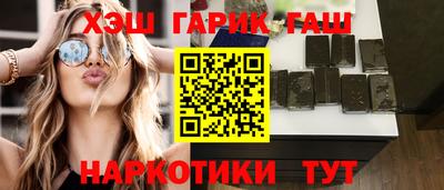 герыч Дубна