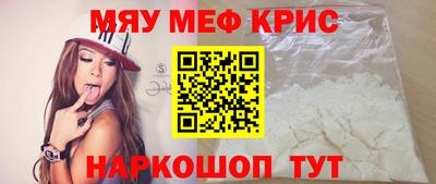 герыч Дубна