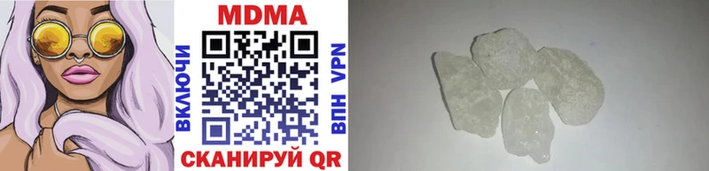 МДМА crystal  omg рабочий сайт  Майский 