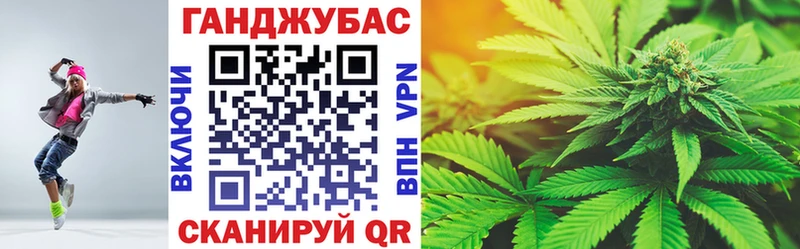 цена наркотик  Майский  мориарти телеграм  МАРИХУАНА ГИДРОПОН  OMG ссылки 